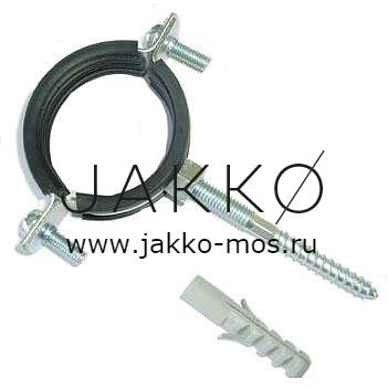 Хомут со шпилькой HUMALT 1/2" (20-25мм) М8