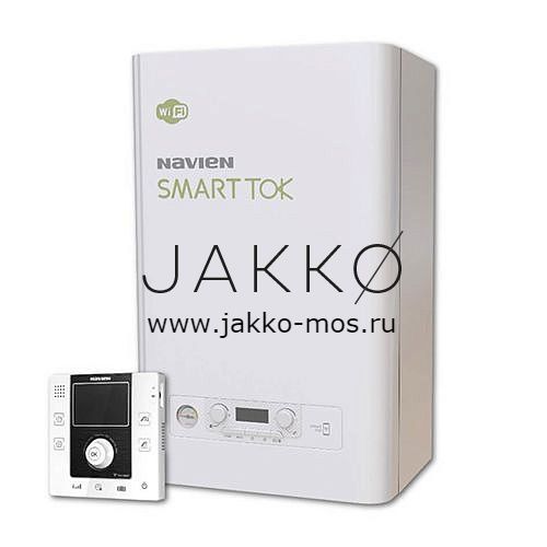 Котел газовый настенный Navien Smart Tok  - 24 кВт (двухконтурный, закрытая камера)