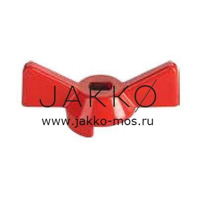 Ручка-бабочка для крана красная VALTEC 1/2"–3/4"