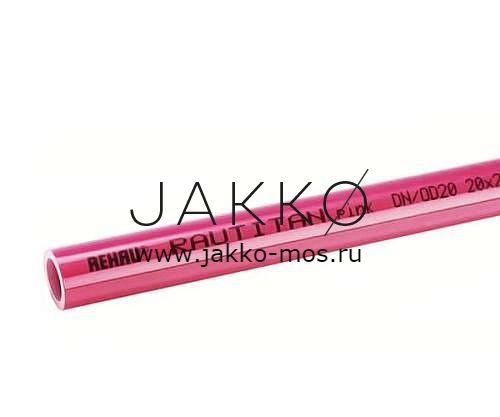 Труба из сшитого полиэтилена Rehau RAUTITAN pink 40 (отрезки 6м)