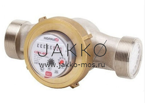 Счетчик горячей воды универсальный НОРМА СВКМ-40Г с комплектом подключения 1 1/2"