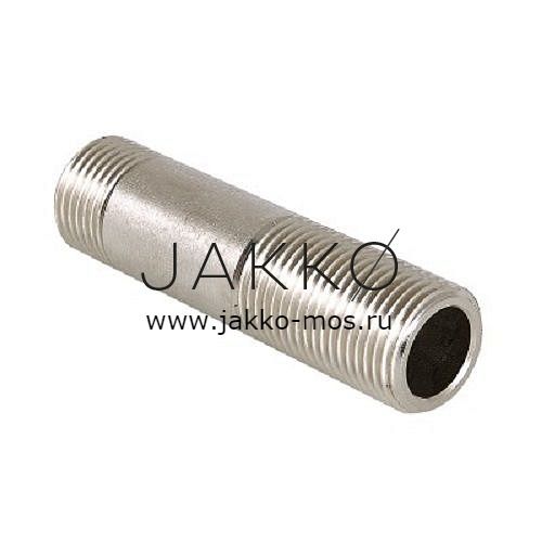 Фитинг Valtec сгон неразъемный 1/2" х 250 мм