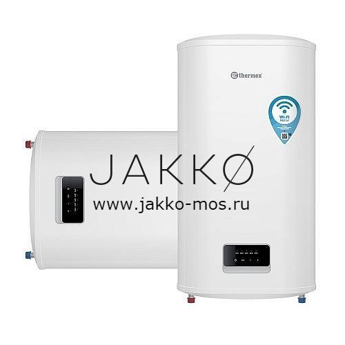 Водонагреватель аккумуляционный электрический THERMEX Bravo 80 Wi-Fi