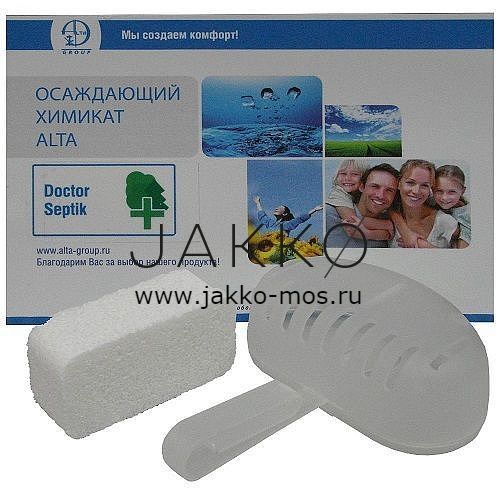 Осаждающий препарат Doctor Septik Mega Pack (40шт.)