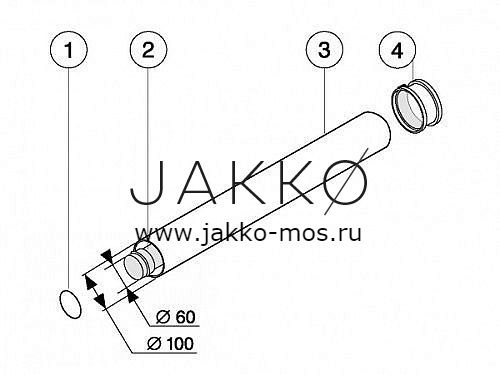 Труба дымохода телескопическая STOUT коаксиальная 60/100 мм длина 470-750 мм