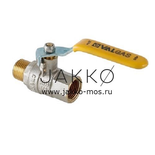 Кран шаровой VALTEC VALGAS 1/2" НР-ВР, ручка-рычаг