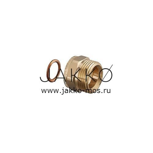 Ниппель переходной Oventrop Cofit S G1 1/4" BP х G1 1/4" HP 