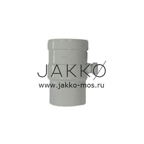 Комплект дымохода BAXI для сбора конденсата вертикальный (80 мм) для газовых котлов