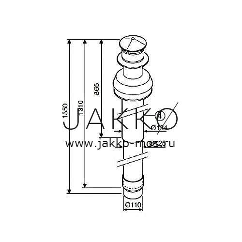 Коаксиальная труба для вертикальная L=1350 мм BOSCH AZ 404