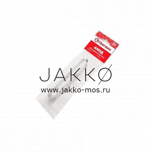 Анод ТЕРМЕКС магниевый 120 М6 (в упаковке)