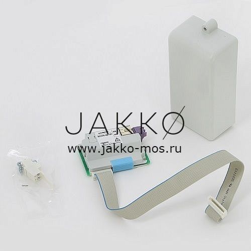 Каскадный модуль BAXI OCI345