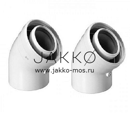 Колено 45° коаксиальной трубы BOSCH 60/100 мм 2 шт
