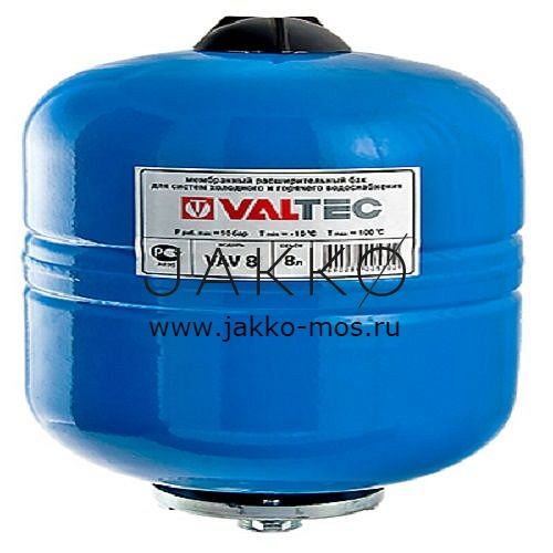 Мембранный бак VALTEC для водоснабжения 50 л