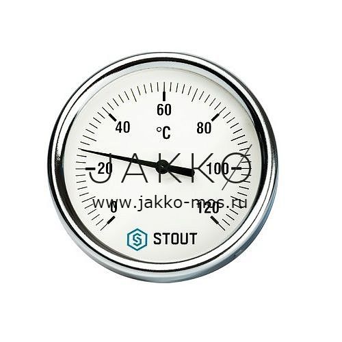 Термометр Stout биметаллический с погружной гильзой 80 мм, гильза 75 мм