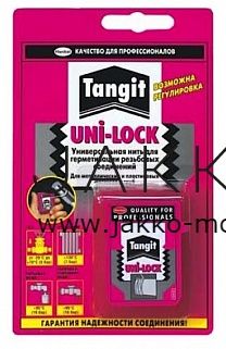 Нить Tangit UNI-LOCK для герметизации резьбы ( 20м)